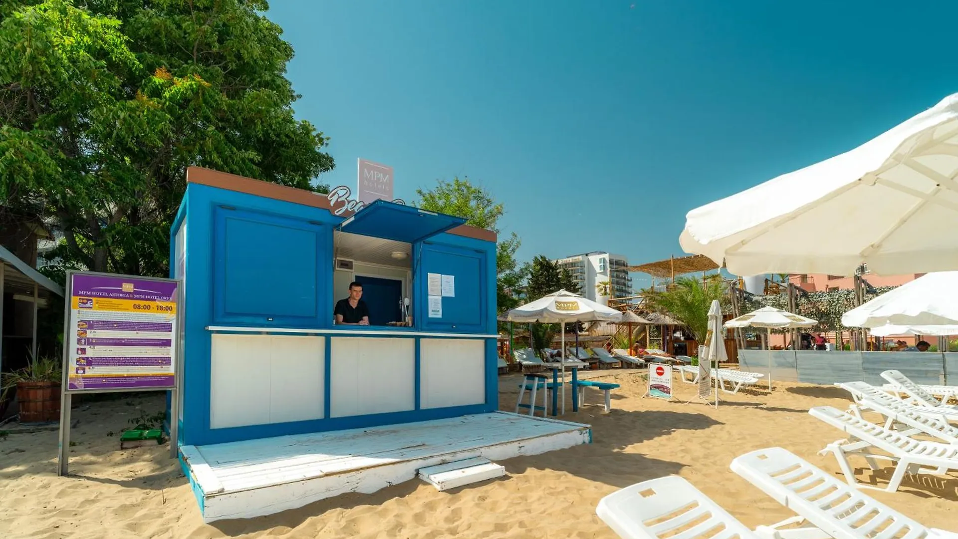 Mpm Hotel Orel Sunny Beach Bulgaria