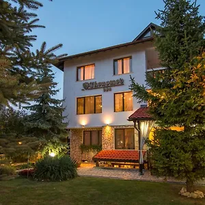 Boutique Ikonomov 3* Bansko